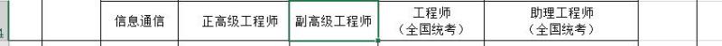 QQ截图20201105193304.jpg
